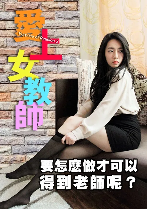 音乐大师