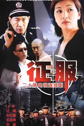 万古最强宗 第二季·动态漫