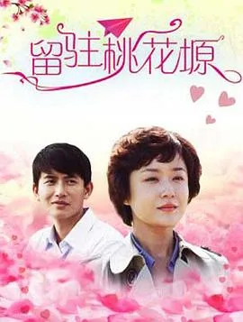 拳日制
