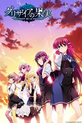 蒙古死亡蠕虫