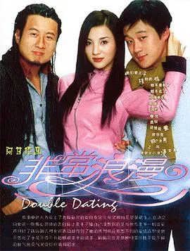 我们是小僵尸