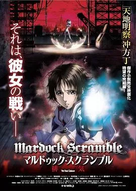天空中的露西